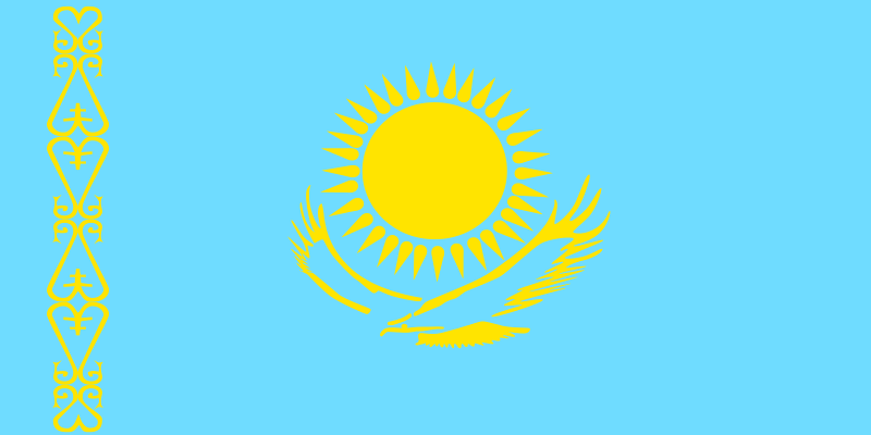 哈萨克斯坦 哈萨克斯坦
