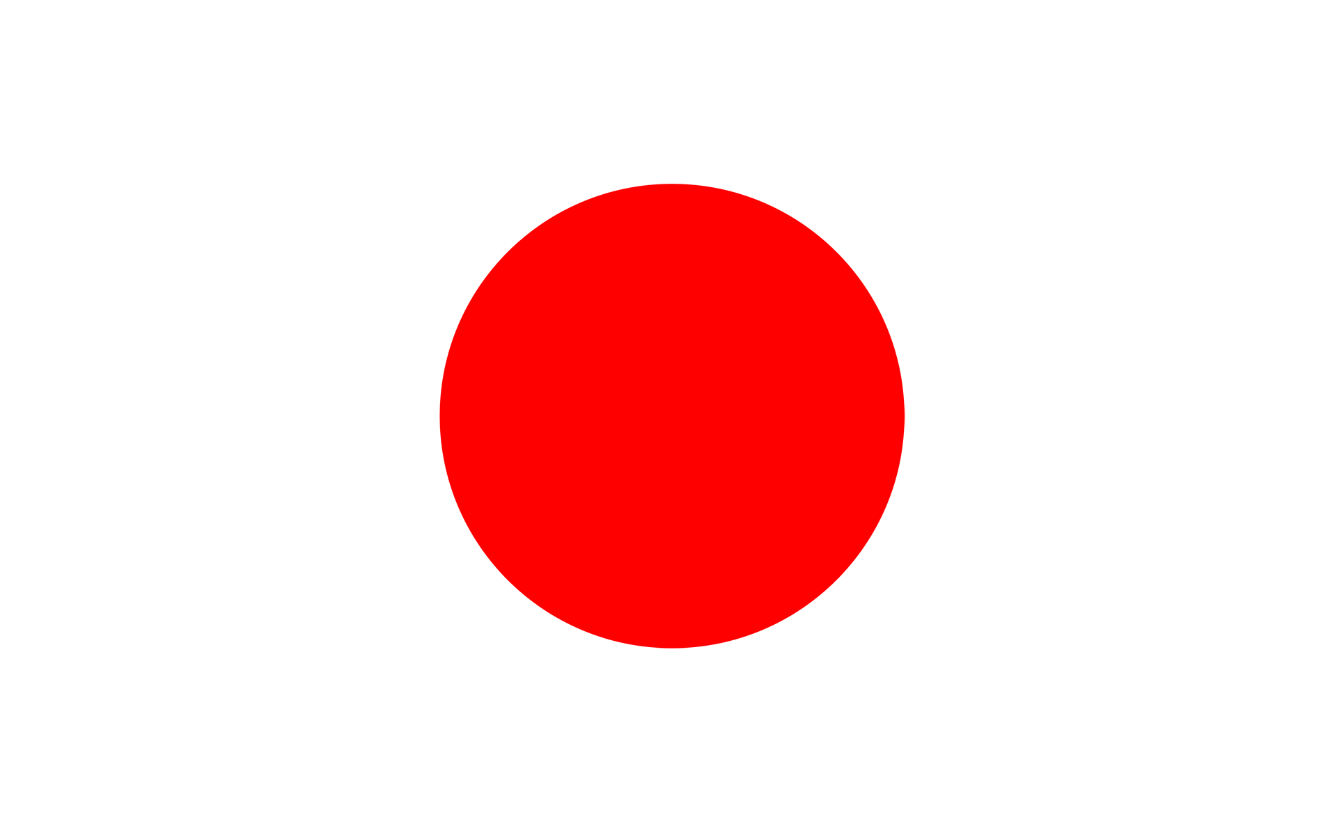 日本 日本